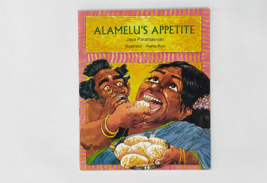 Alamelus Appetite English