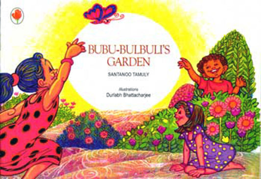 Bubu Bulbulis Garden English