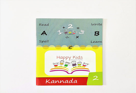 Hp/Kannada learning Book 2