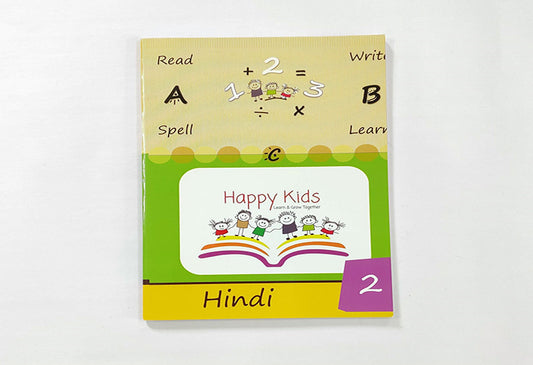 Hp/Language Learning activity Book Hindi Part 2