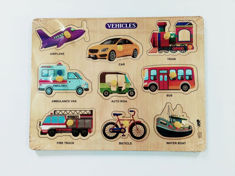 Ht/Vehicles Inset Tray Puzzle