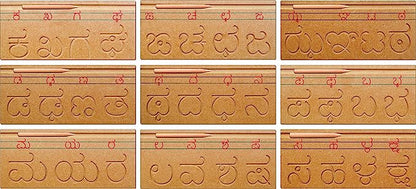 Lg/Wooden Plates Carving Kannada Consonants