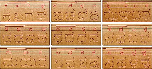 Lg/Wooden Plates Carving Kannada Consonants