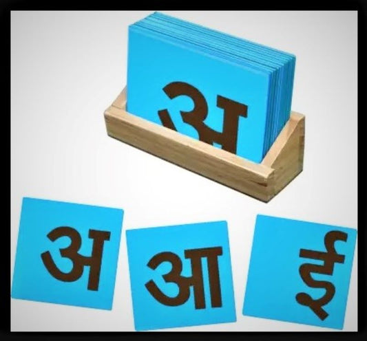 Lg/Sandpaper Hindi Vowels