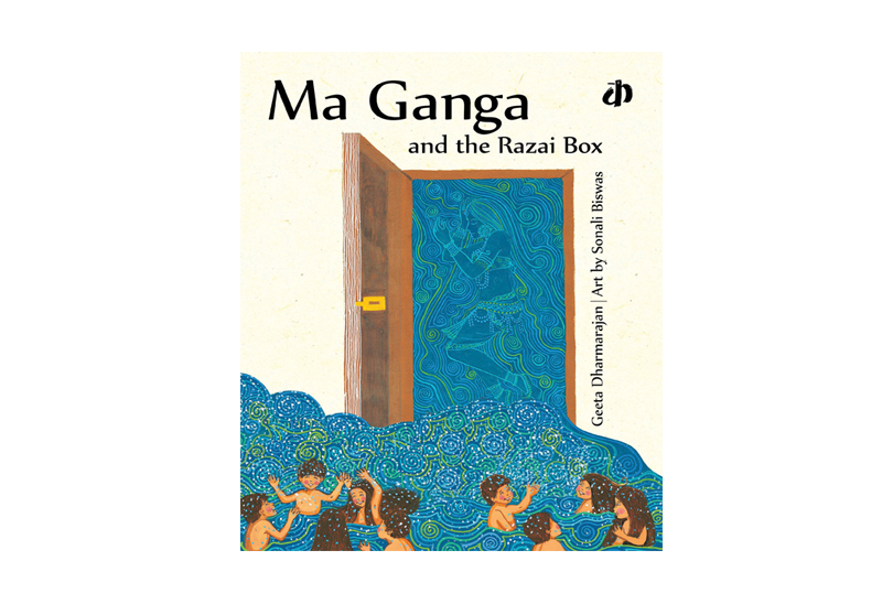 Ma Ganga And The Razia Box English