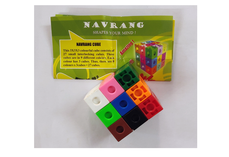 Navrang Cube Nine Colour Cube Puzzle