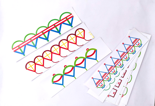 Su/Handwriting Pattern Strips