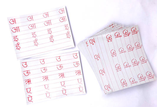 Hindi Alphabet Writing Strips