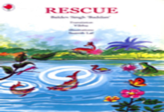 Rescue English