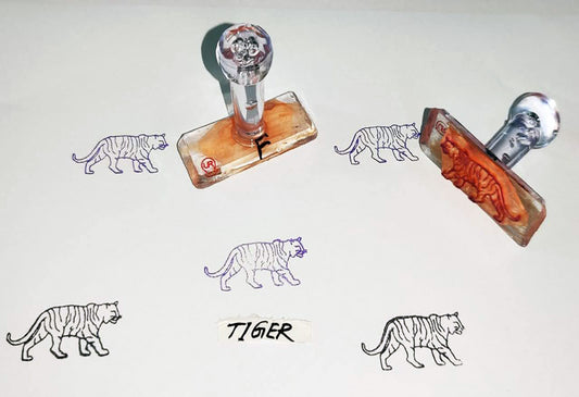 Picture Stamp Tiger