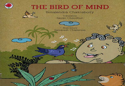 The Bird Of Mind English