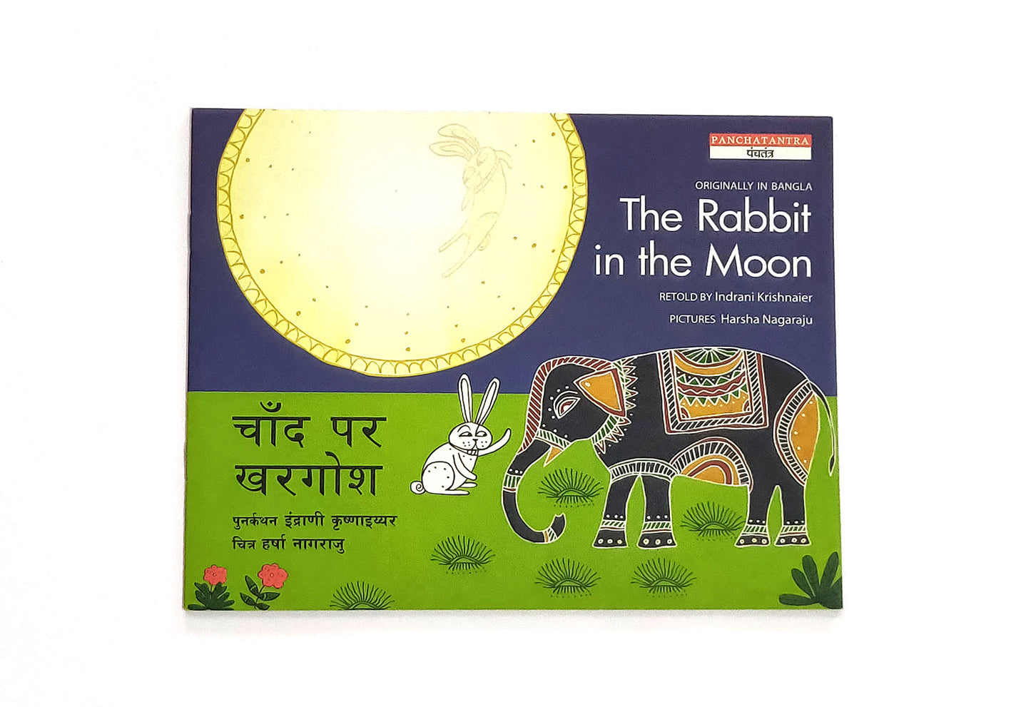 The Rabbit in the Moon Hindi English Bilingual Book