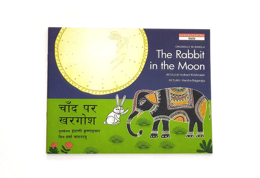 The Rabbit in the Moon Hindi English Bilingual Book