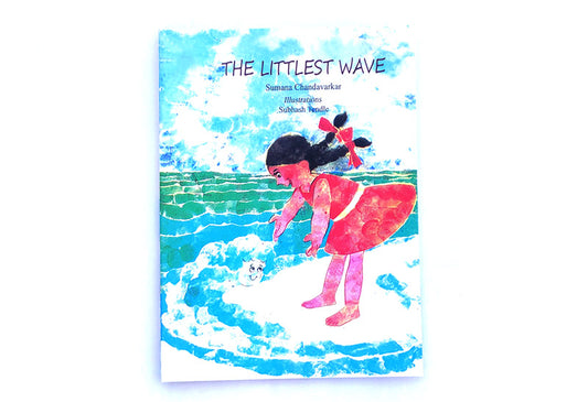 The Littlest Wave English