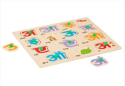 Vr/Wooden Inset Tray Hindi Vowels Puzzle