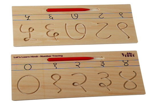 Vr/Wooden Tracing Plates Hindi Numbers