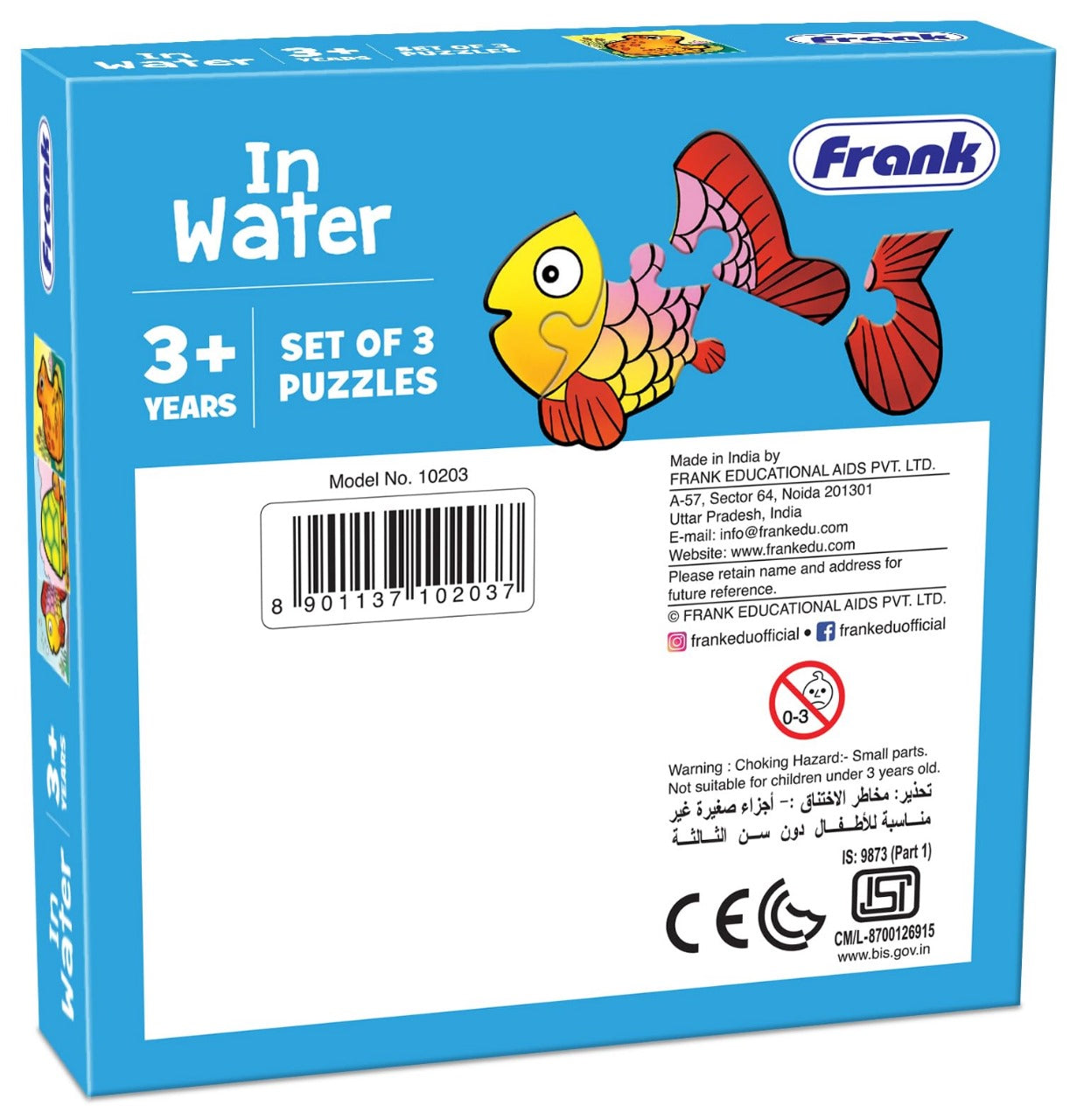 Fr/First Puzzle Water