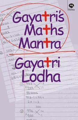 Vy/Gayatri's Maths Mantra