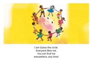 Pb/Eng Goloo The Circle