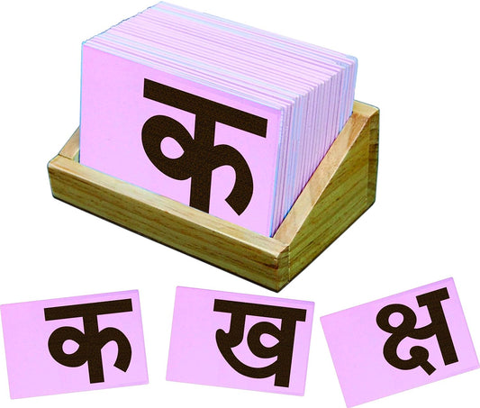 Lg/Montessori Sandpaper Hindi Consonant