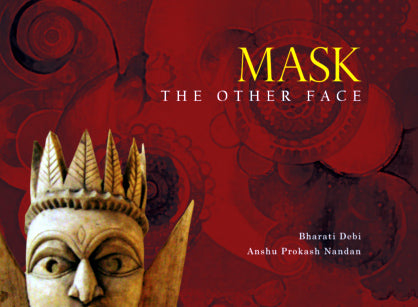 Mask The Other Face Englsih