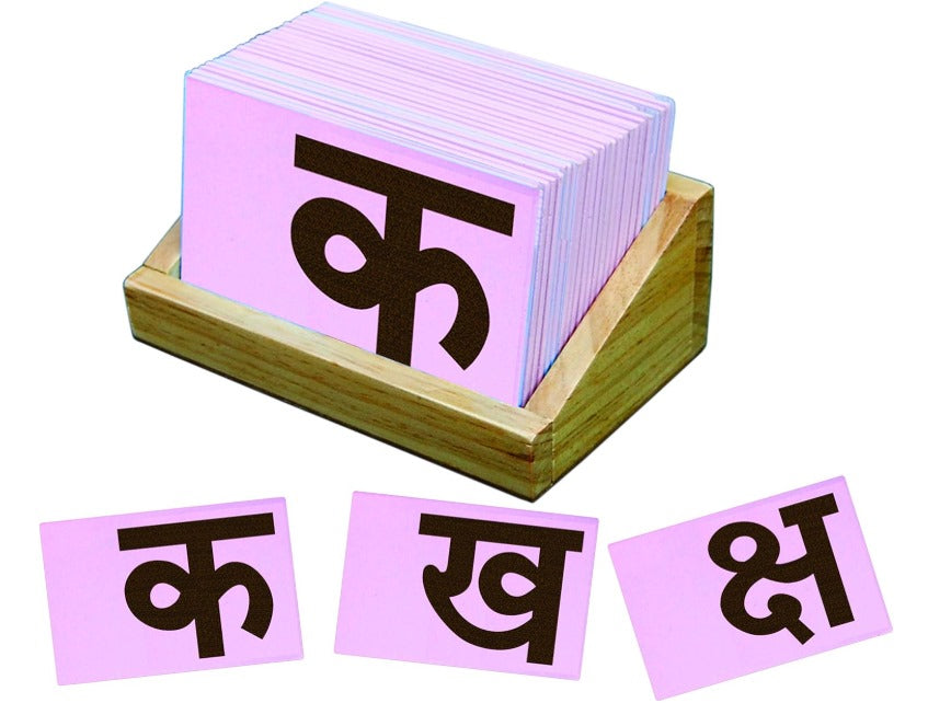 Lg/Montessori Sandpaper Hindi Consonant