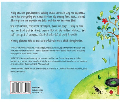 Neelu's Big Box Hindi English Bilingual Book