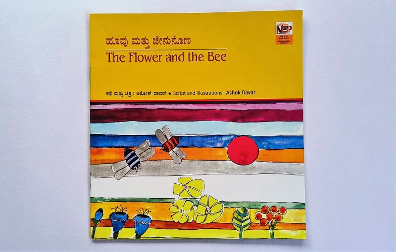 The Flower and the Bee Kannada English Bilingual Book