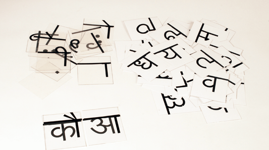 Barakhadi Hindi Learning Alphabet Activity Flash Cards