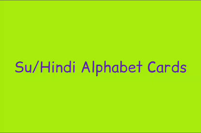 Su/Hindi Alphabet  Flash Cards