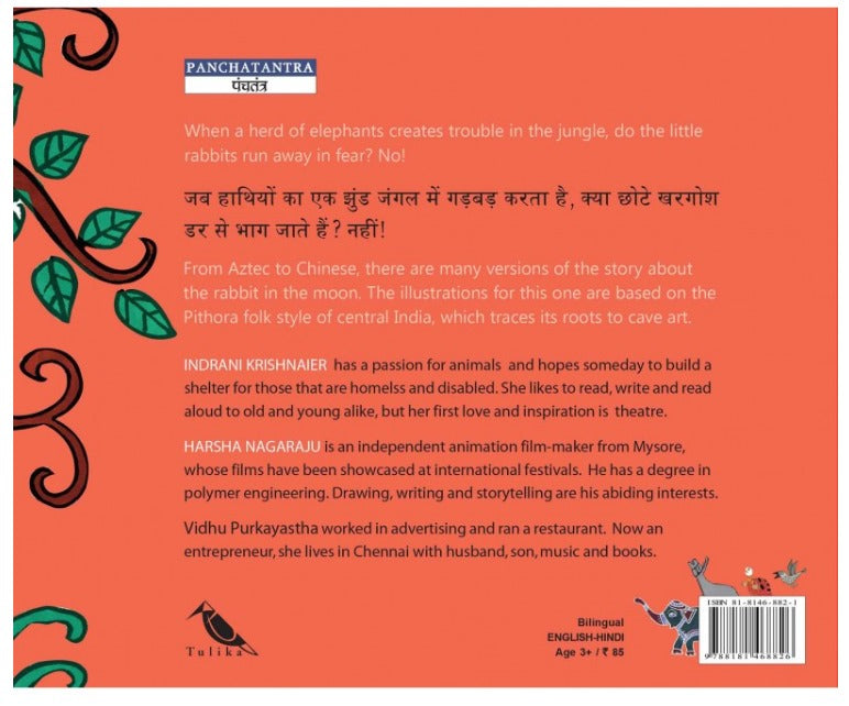 The Rabbit in the Moon Hindi English Bilingual Book