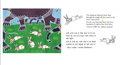 The Rabbit in the Moon Hindi English Bilingual Book