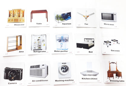 Home Appliance Cards