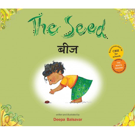 The Seed!  The Beej Hindi English Bilingual