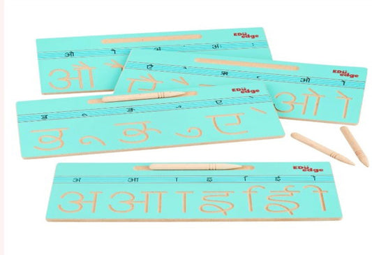 Vr/Wooden Plates Hindi Vowel Tracing